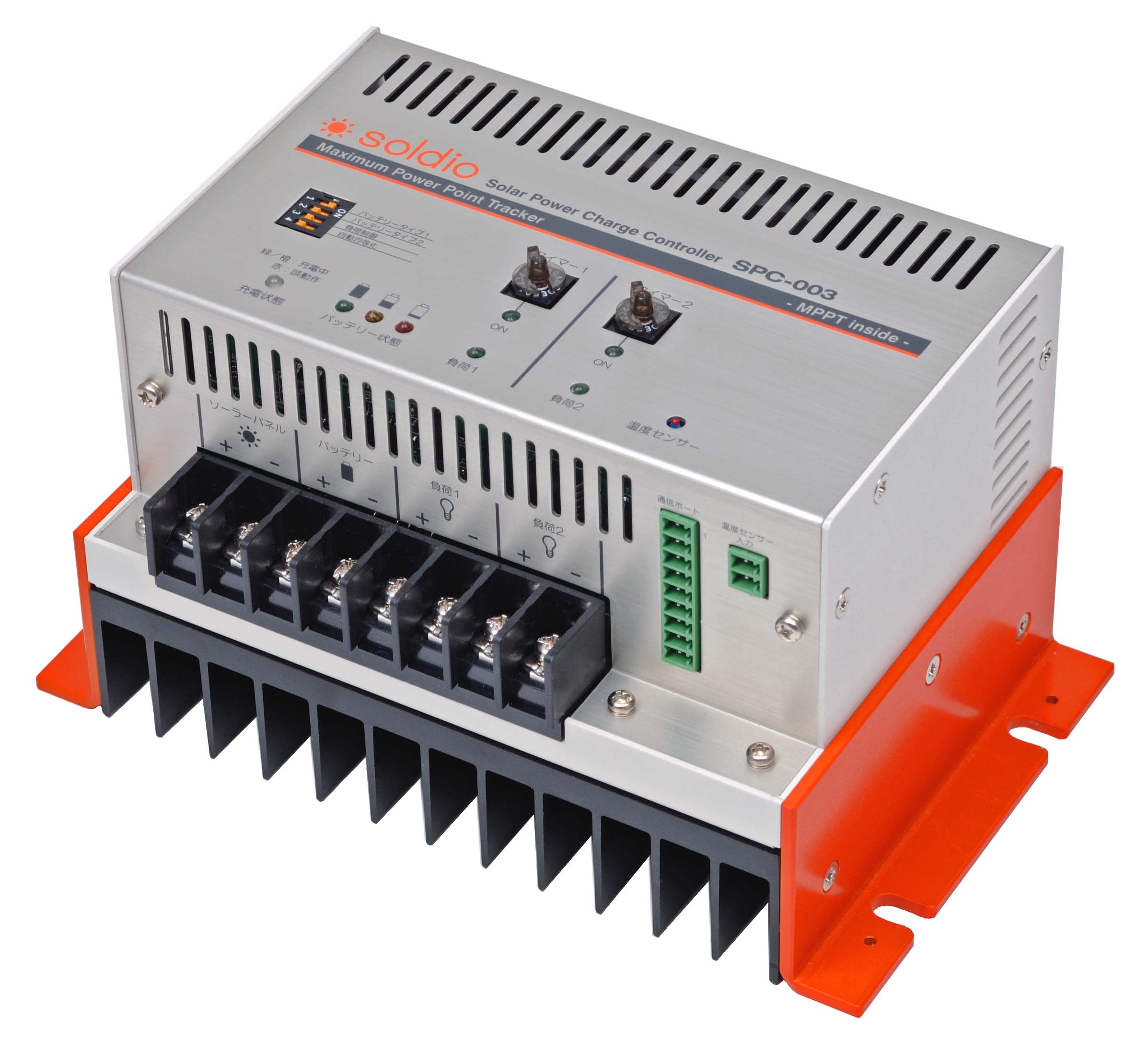太陽電池（ソーラーパネル）用・MPPT充放電コントローラー・発電量表示モニター：SPC-003R