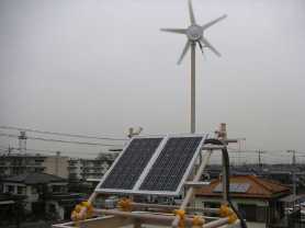 太陽電池パネル（ソーラーパネル）・風力発電機利用システム事例集-照明用・環境展示用：自然エネルギー・安川商事